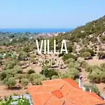 Séjour à la campagne Rodia 3 Guests *